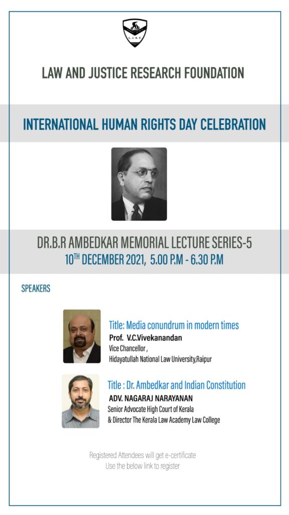 Dr. B R Ambedkar Memorial Lecture Series And International Human Rights ...