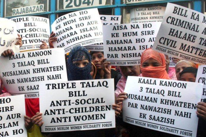 Shayara Bano VS Union of India case analysis - The Triple TALAQ Case ...